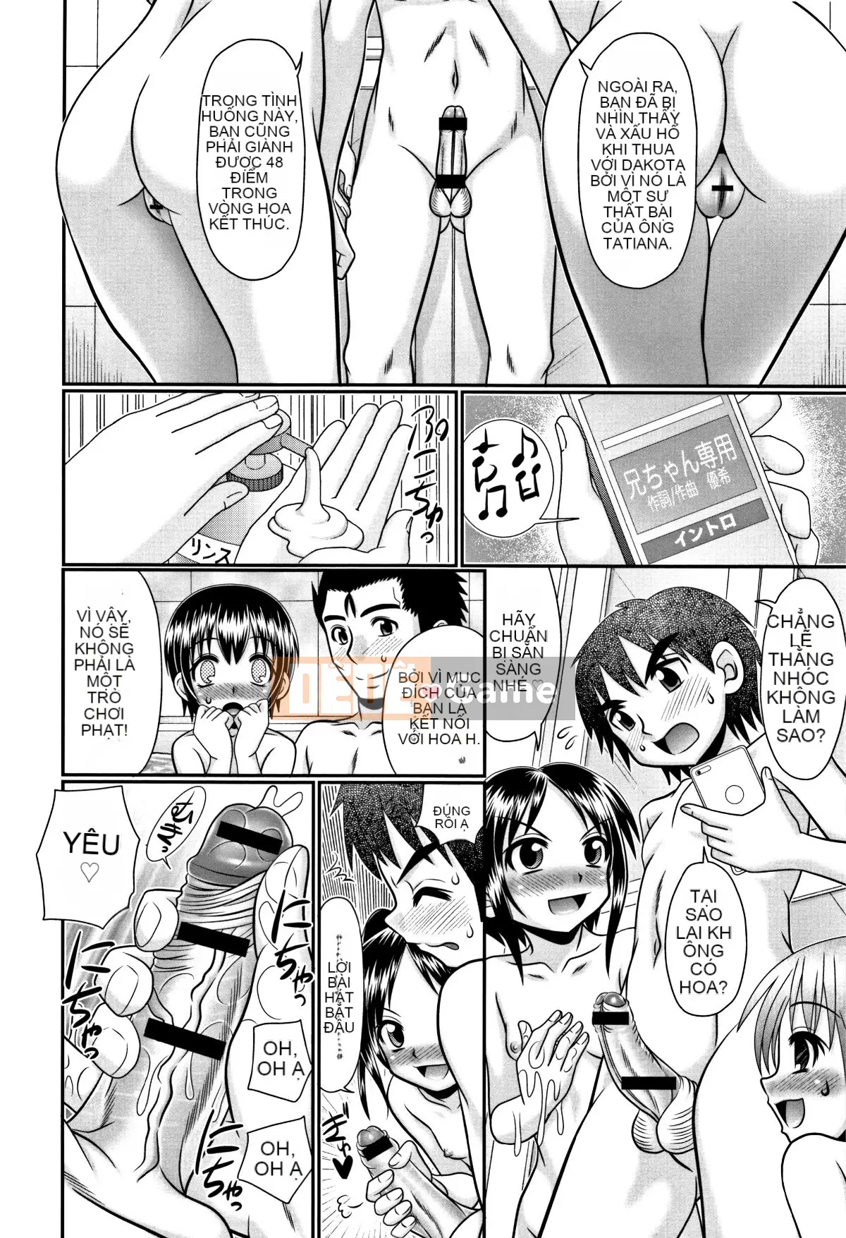 [Aru Koga] Con khốn Mijuku