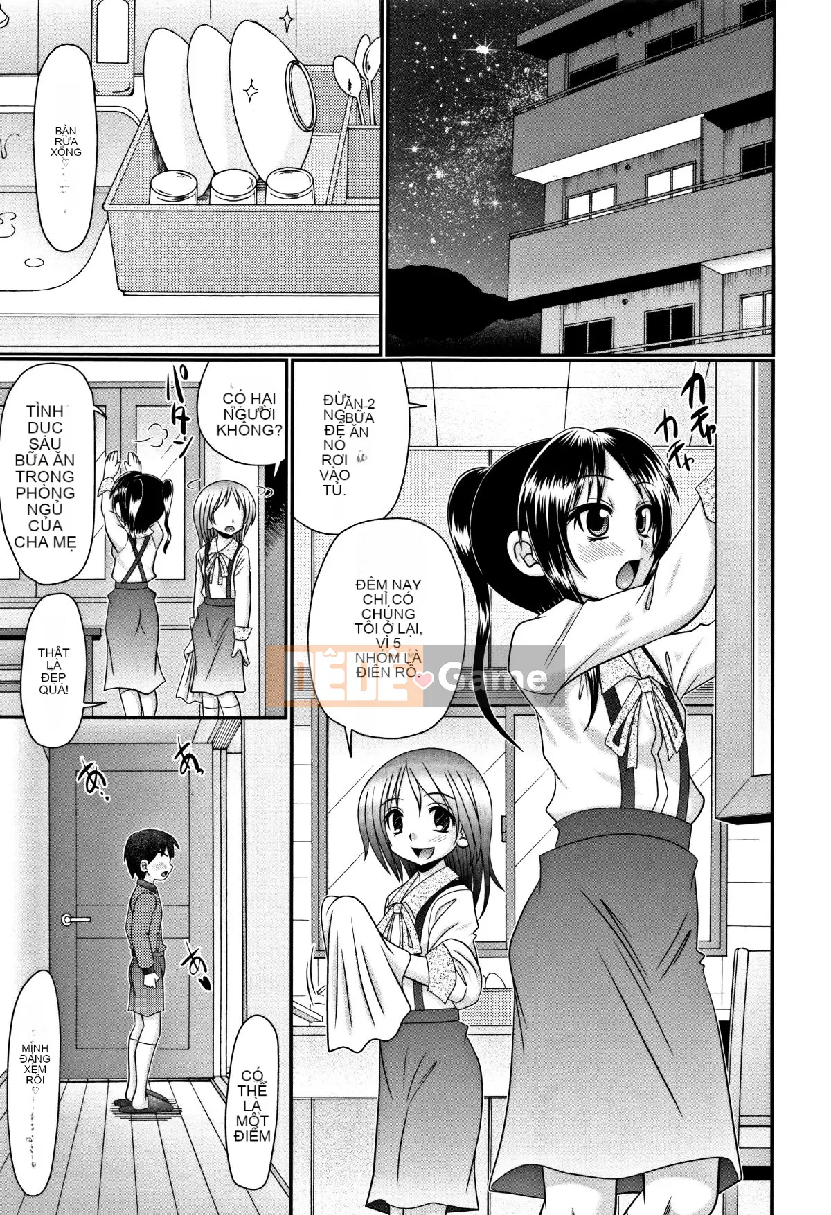 [Aru Koga] Con khốn Mijuku