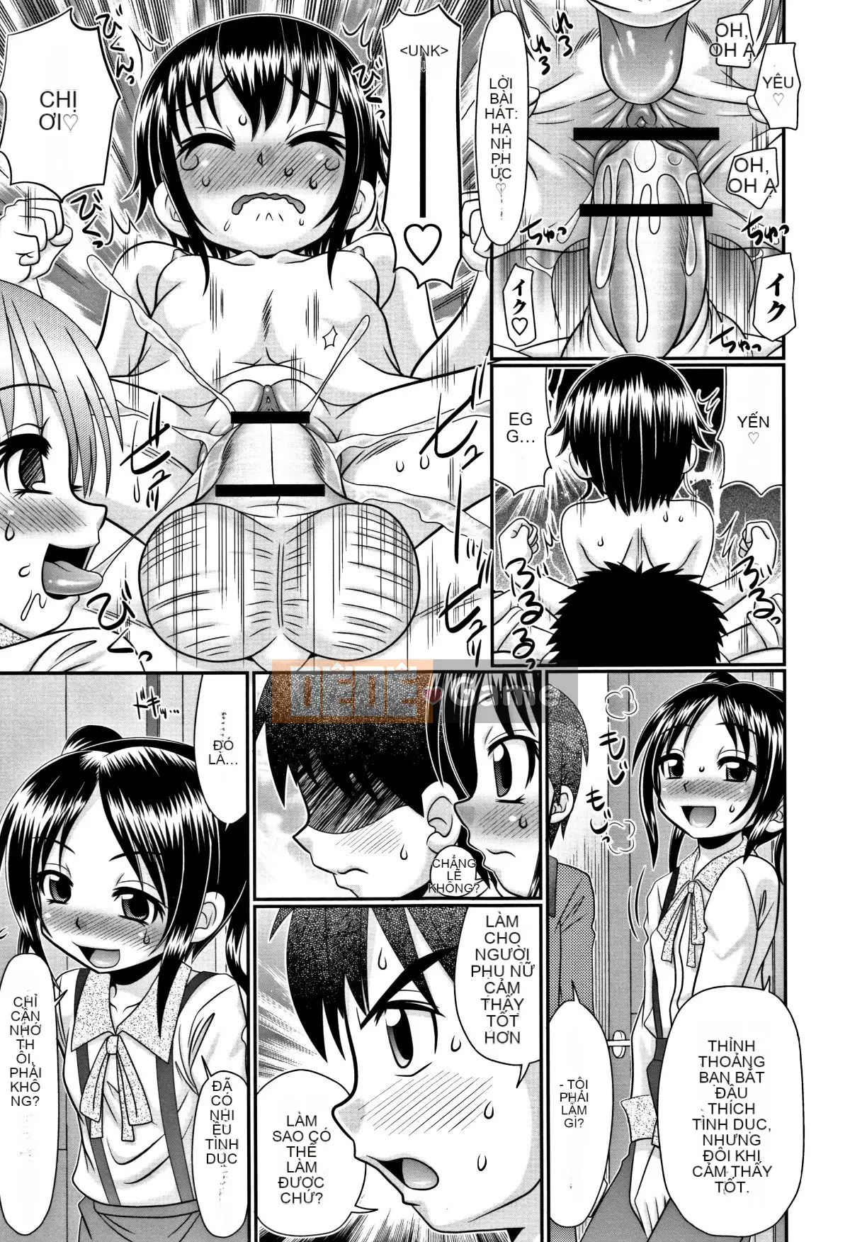 [Aru Koga] Con khốn Mijuku