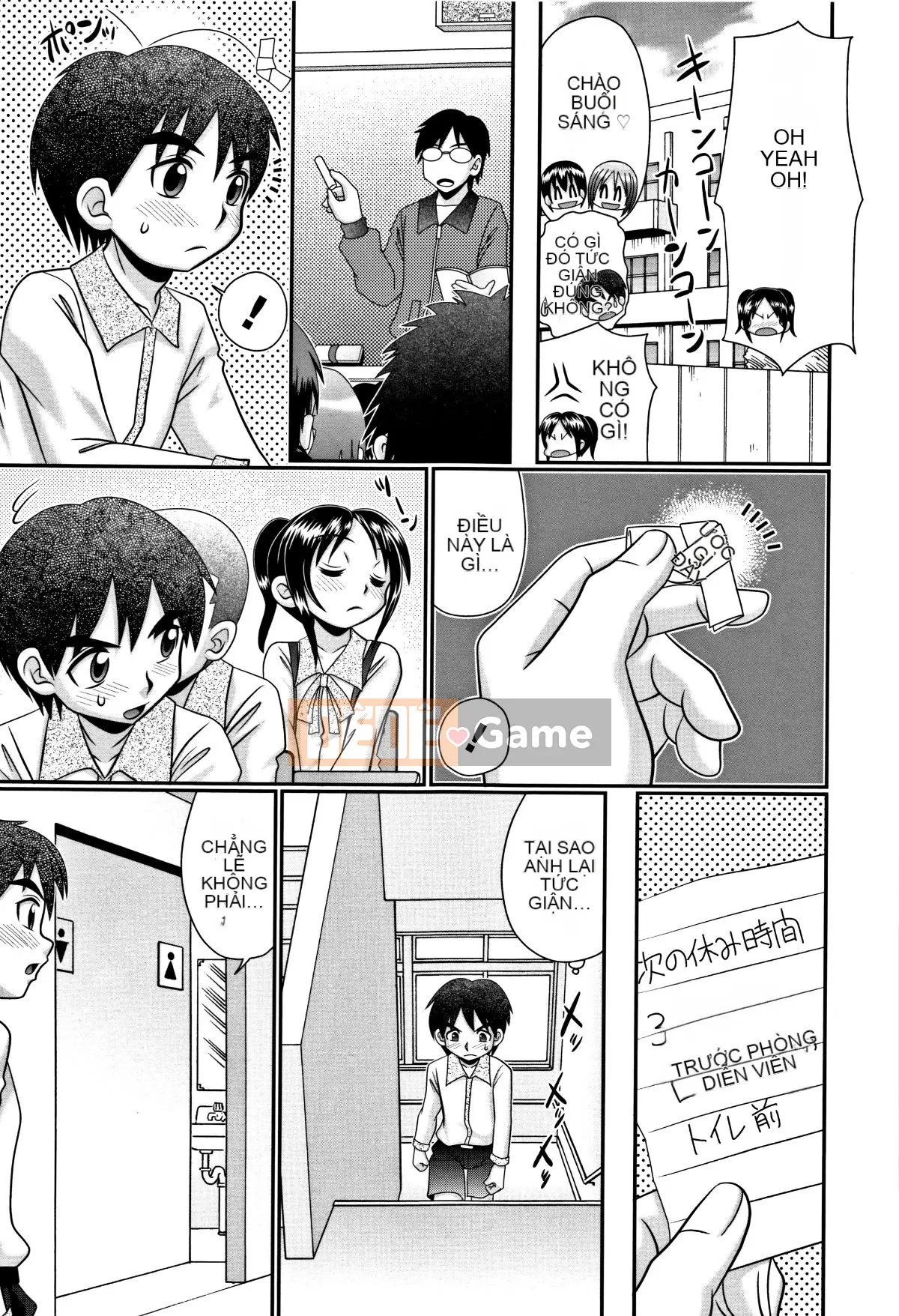 [Aru Koga] Con khốn Mijuku