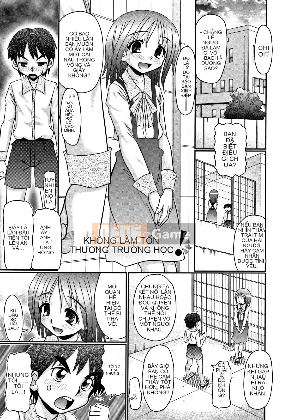 [Aru Koga] Con khốn Mijuku