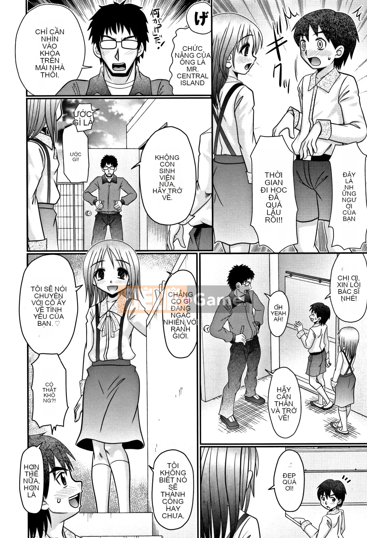 [Aru Koga] Con khốn Mijuku