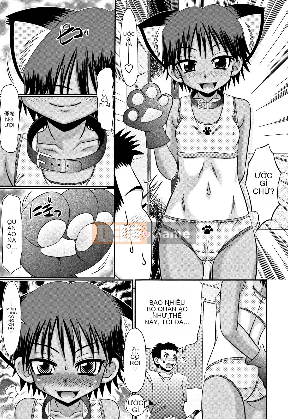 [Aru Koga] Con khốn Mijuku