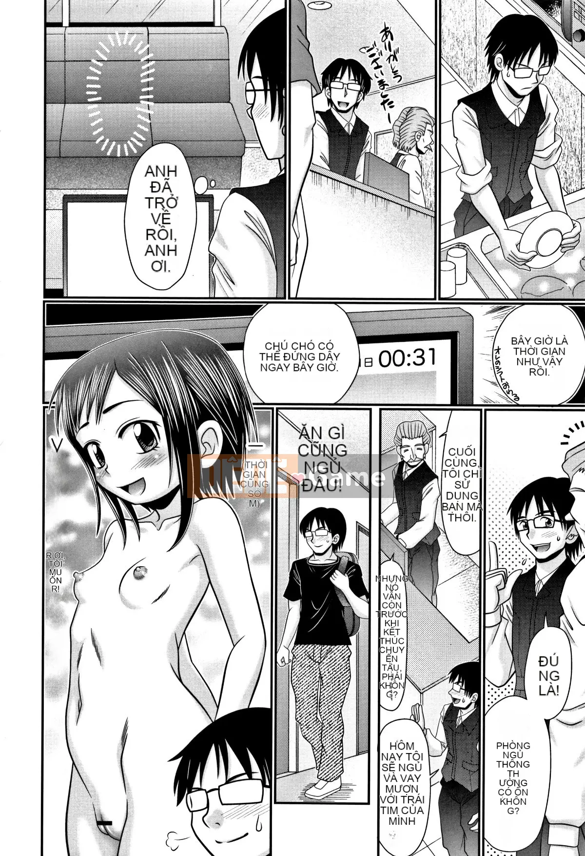 [Aru Koga] Con khốn Mijuku