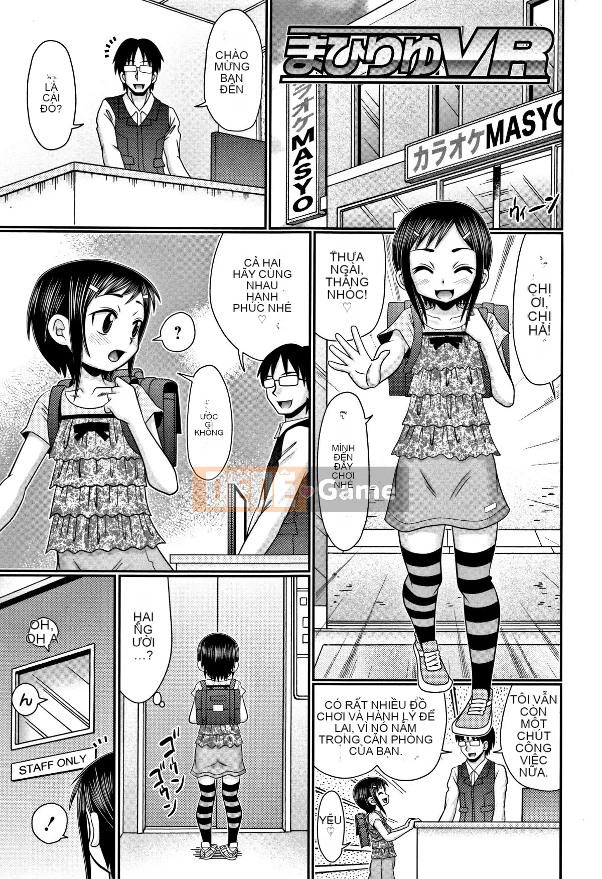 [Aru Koga] Con khốn Mijuku