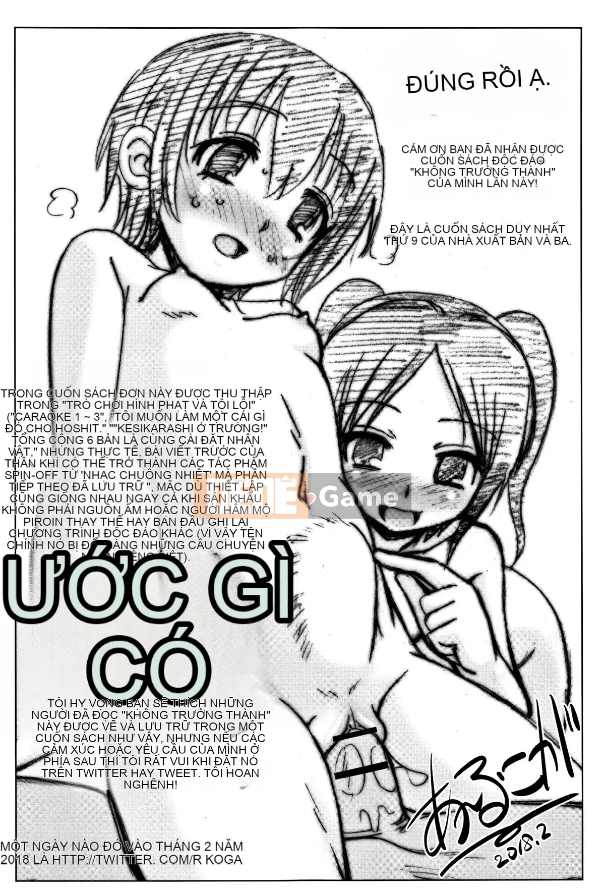 [Aru Koga] Con khốn Mijuku