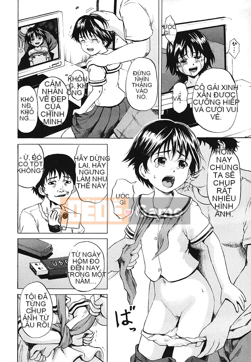 [Kawady MAX] Zutaboro Musume