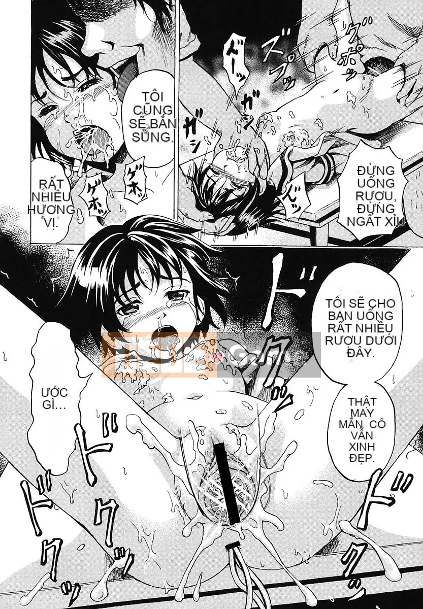 [Kawady MAX] Zutaboro Musume