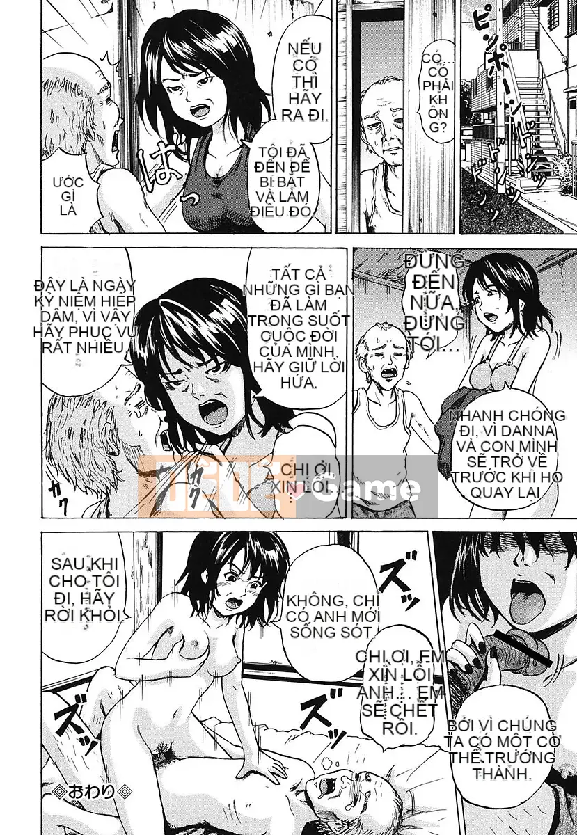 [Kawady MAX] Zutaboro Musume