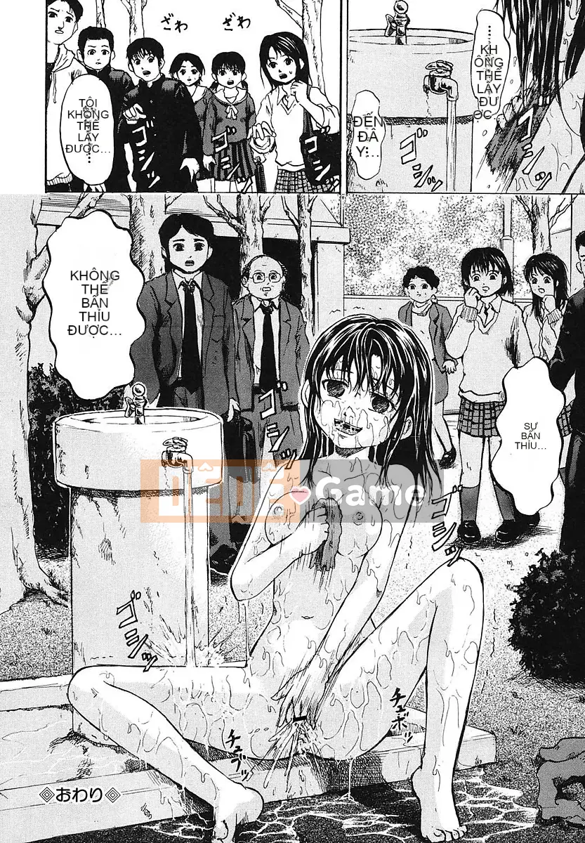 [Kawady MAX] Zutaboro Musume