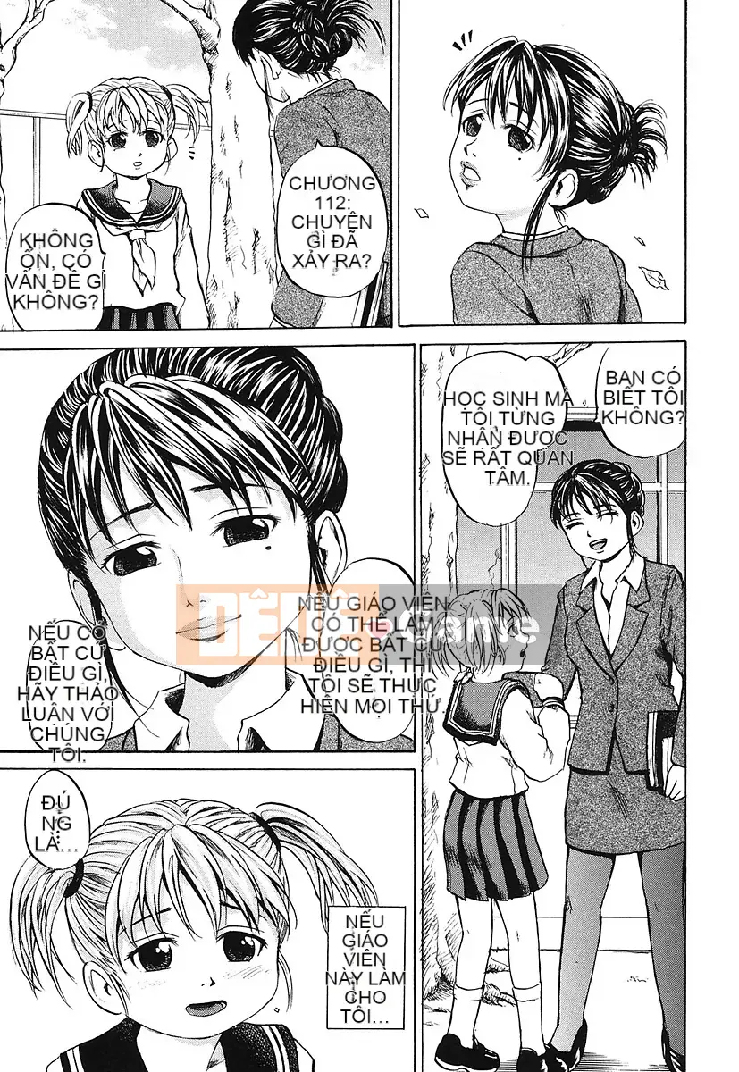 [Kawady MAX] Zutaboro Musume