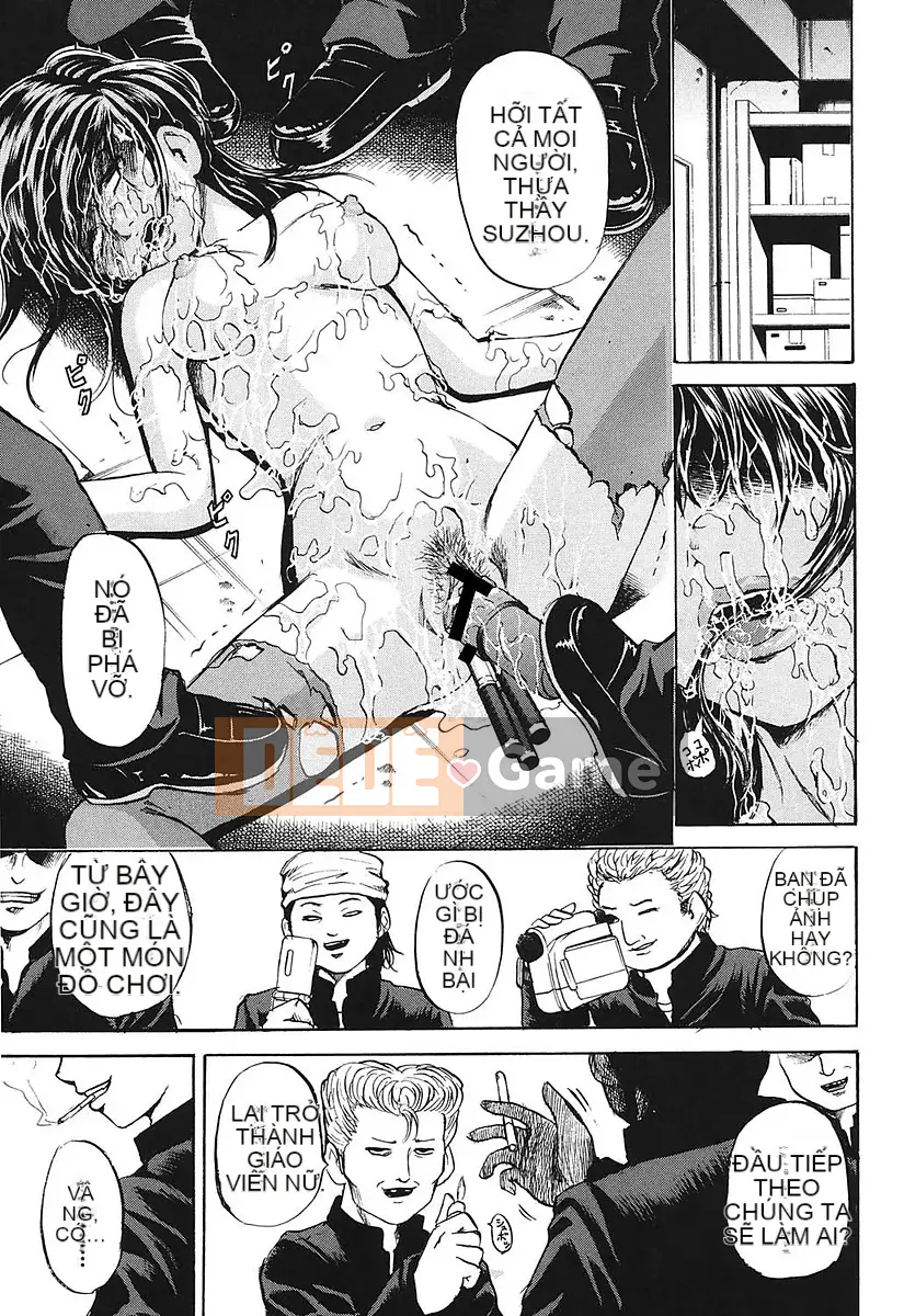 [Kawady MAX] Zutaboro Musume