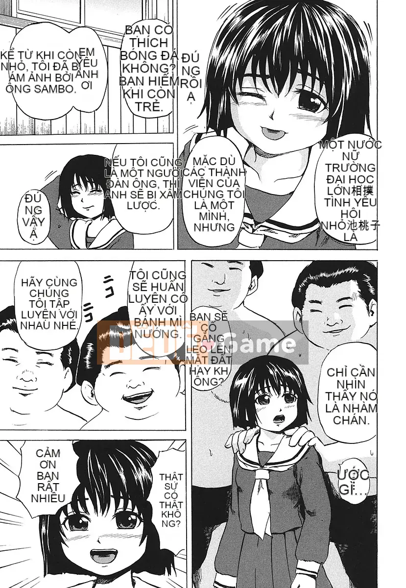 [Kawady MAX] Zutaboro Musume