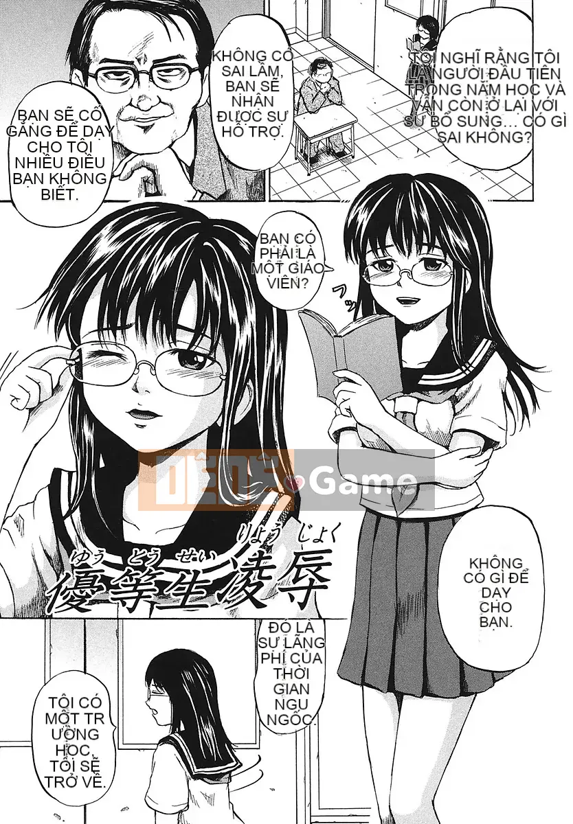 [Kawady MAX] Zutaboro Musume