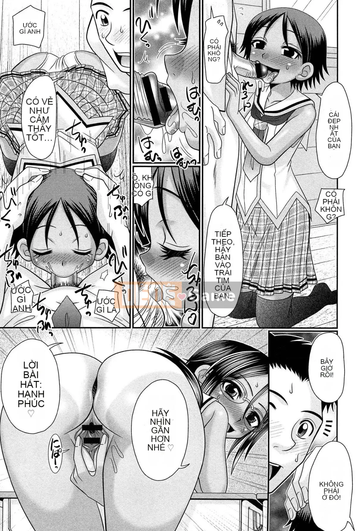 [Aru・Koga] Nghiêm túc đấy, Hiyakebitchi♡