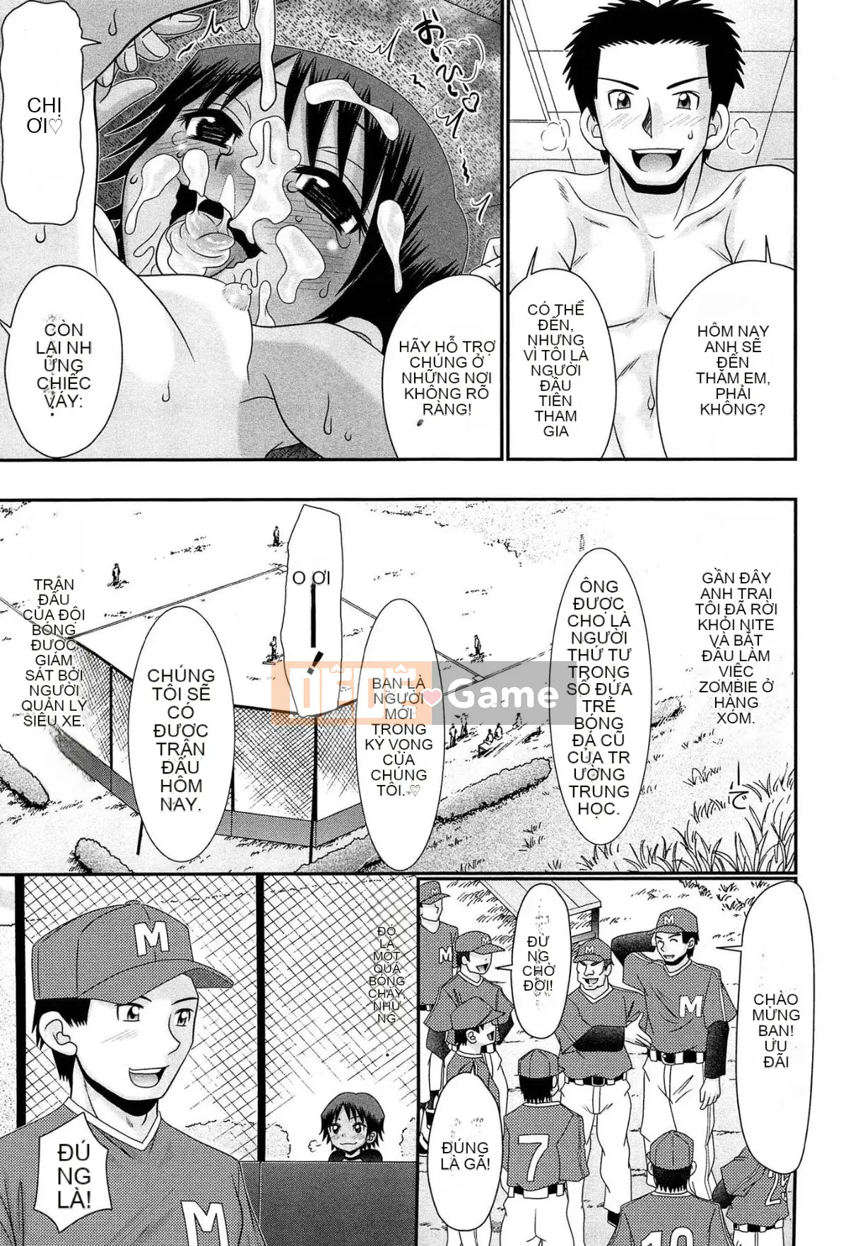 [Aru・Koga] Nghiêm túc đấy, Hiyakebitchi♡