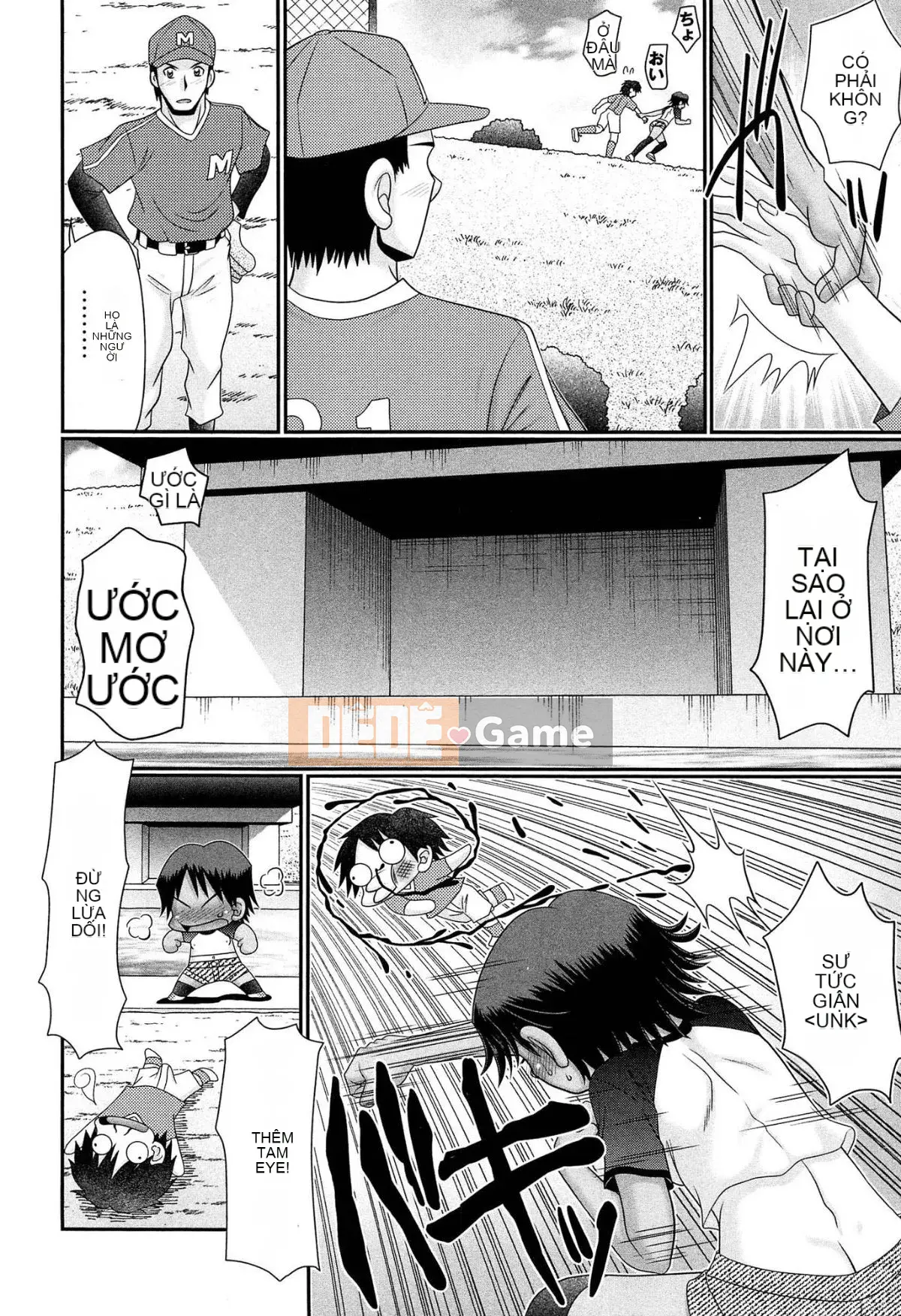 [Aru・Koga] Nghiêm túc đấy, Hiyakebitchi♡