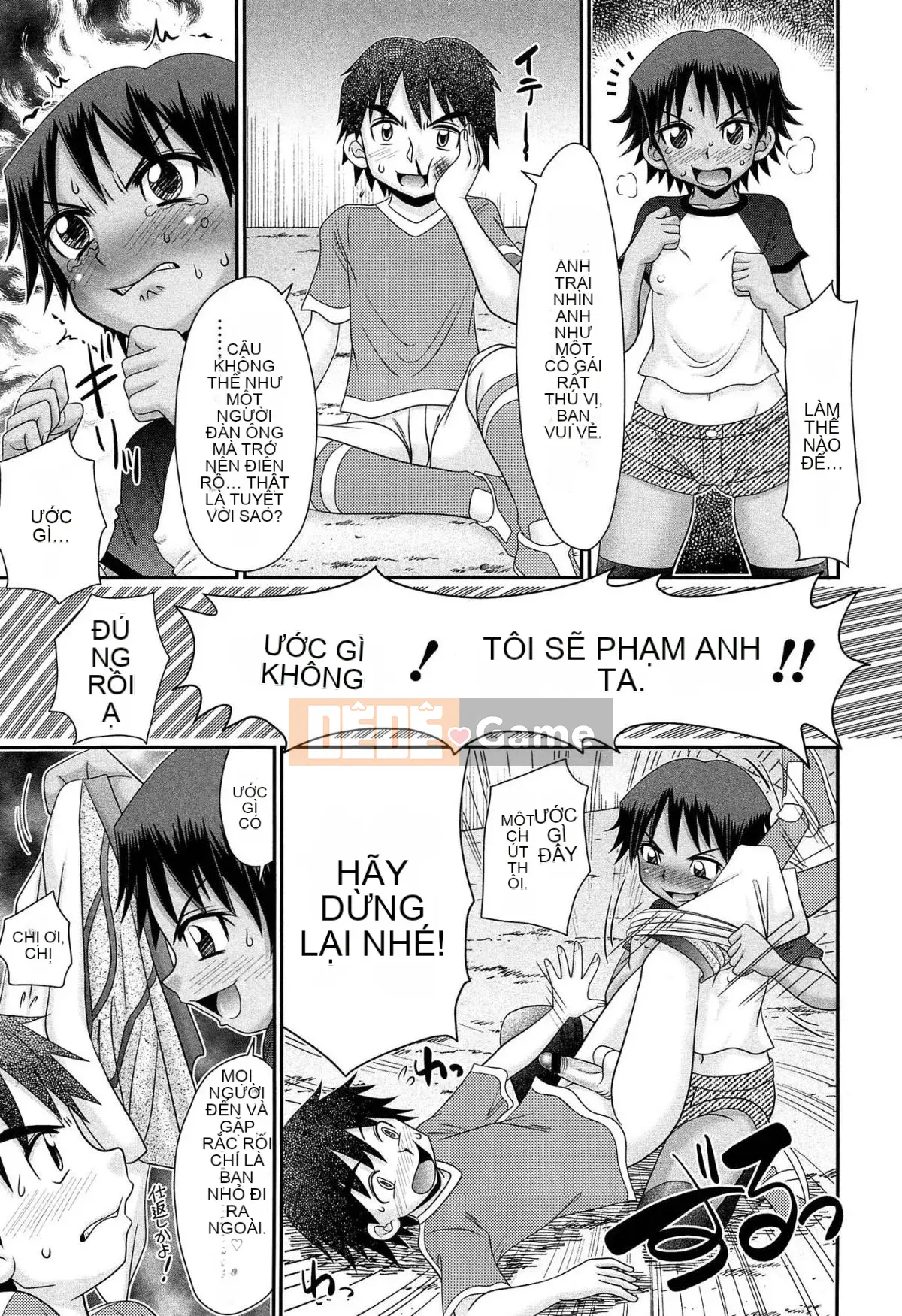 [Aru・Koga] Nghiêm túc đấy, Hiyakebitchi♡