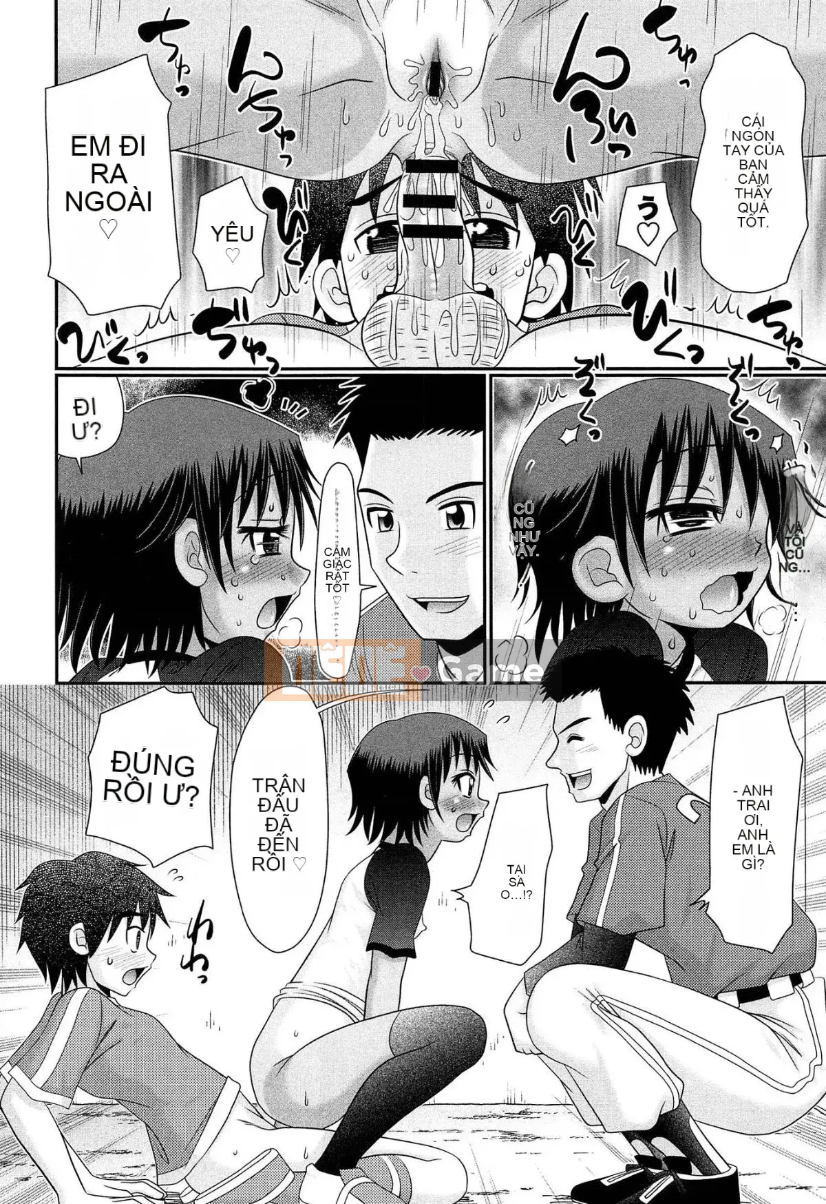 [Aru・Koga] Nghiêm túc đấy, Hiyakebitchi♡