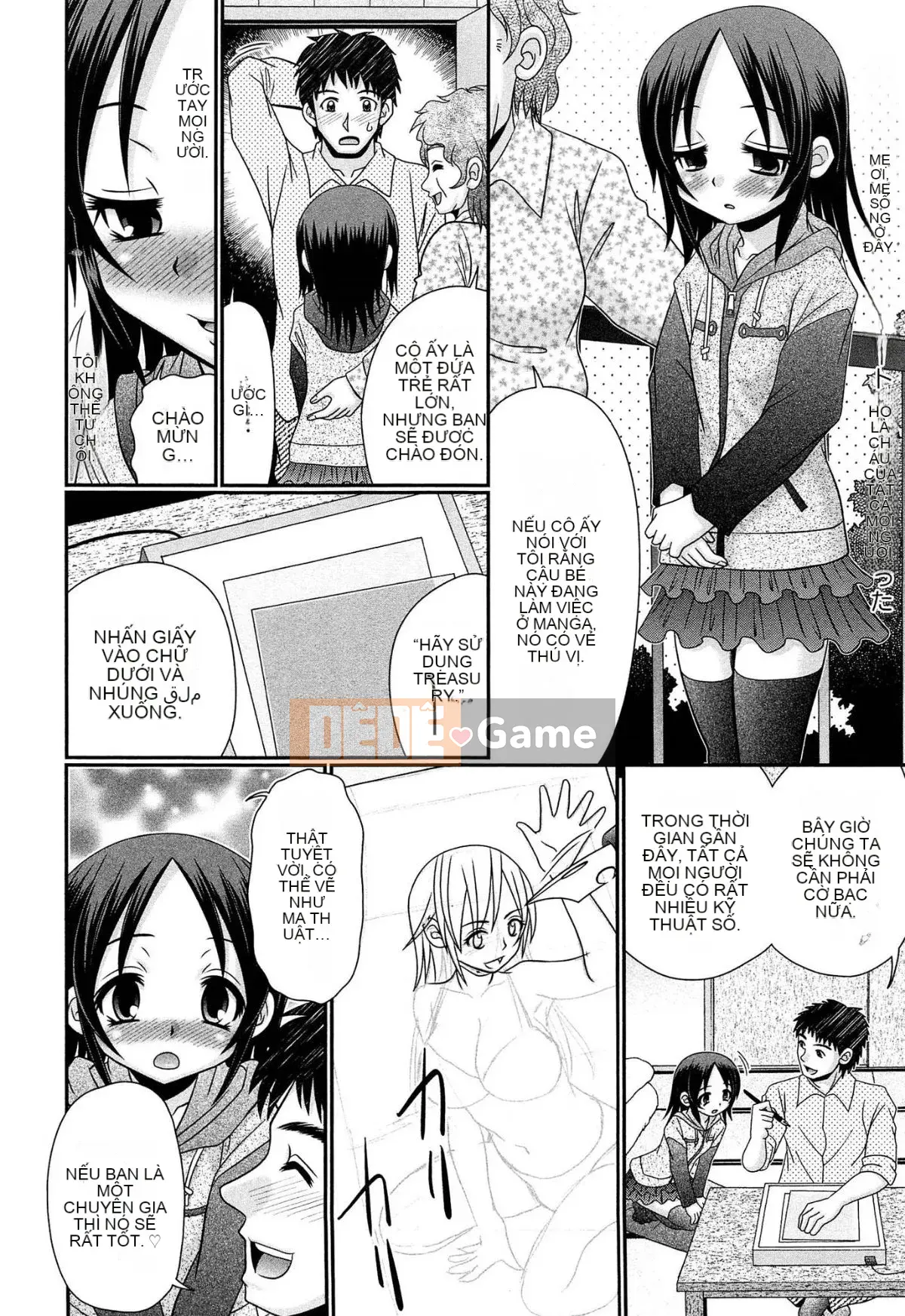 [Aru・Koga] Nghiêm túc đấy, Hiyakebitchi♡