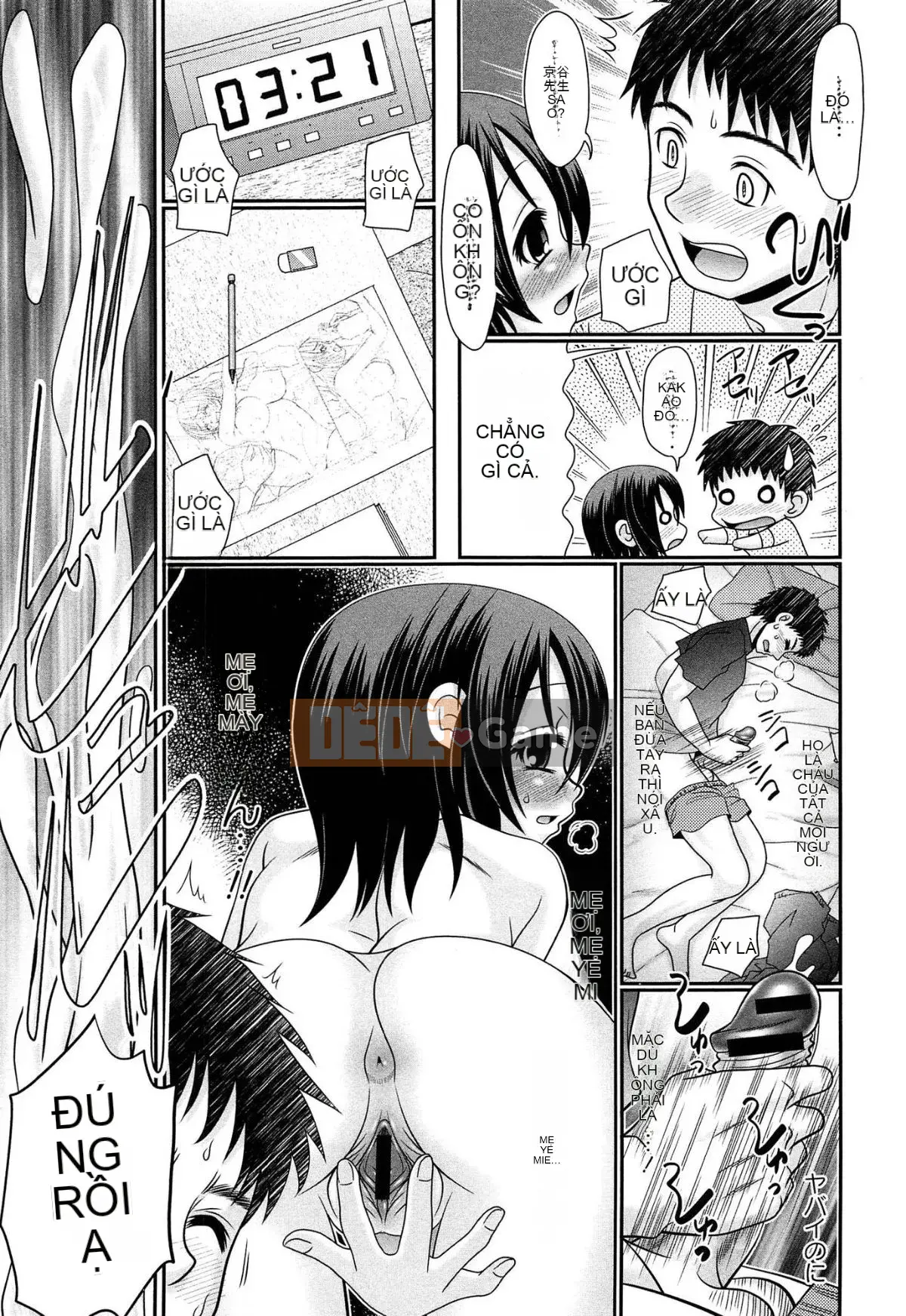 [Aru・Koga] Nghiêm túc đấy, Hiyakebitchi♡