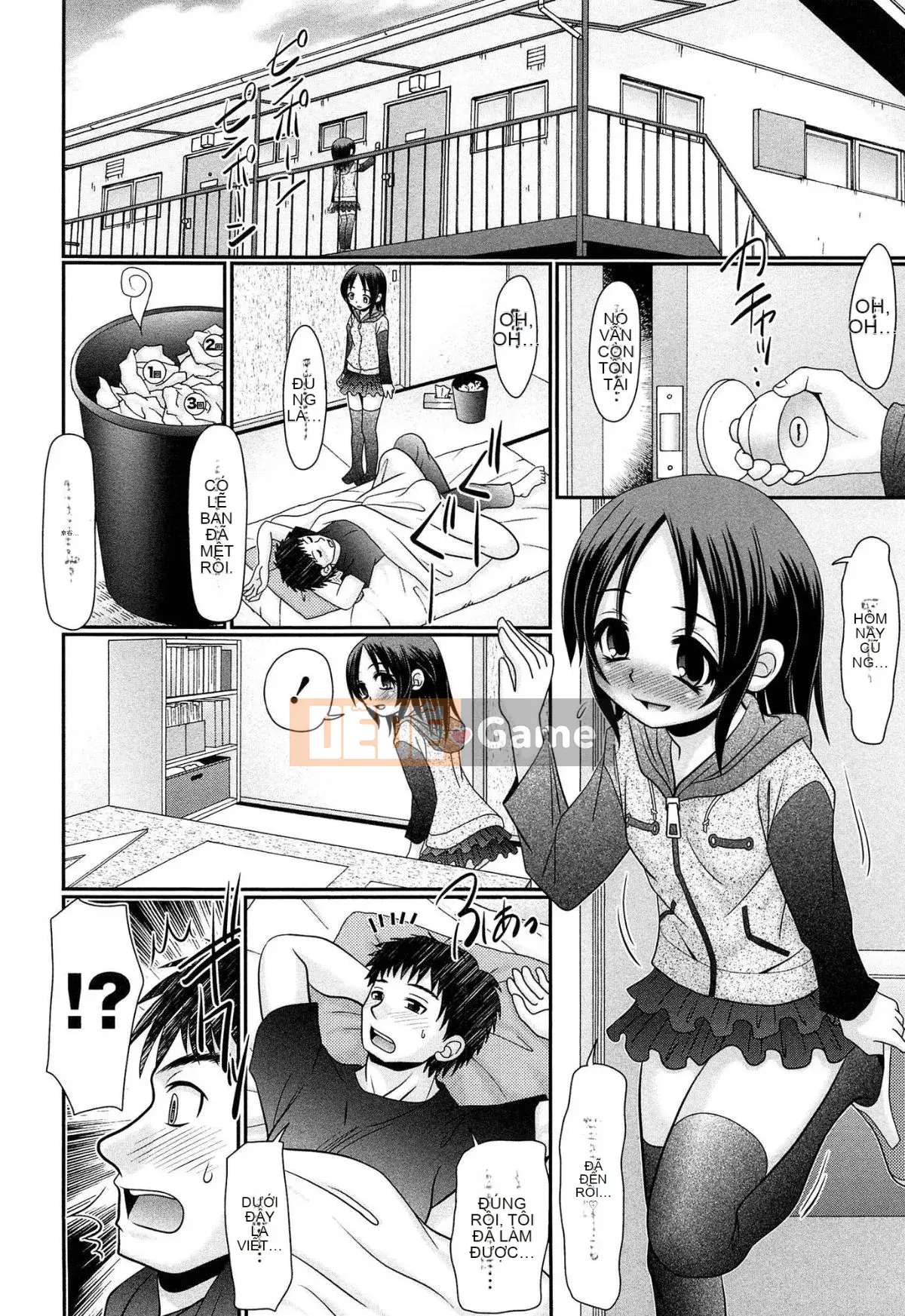 [Aru・Koga] Nghiêm túc đấy, Hiyakebitchi♡