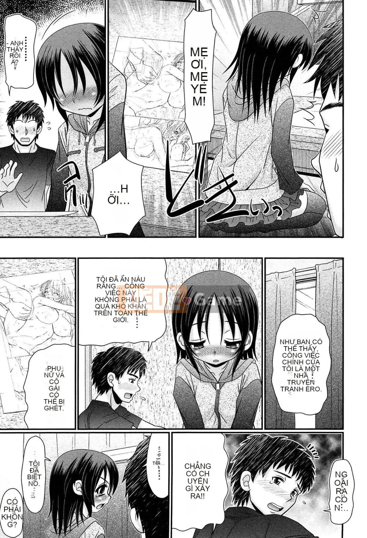 [Aru・Koga] Nghiêm túc đấy, Hiyakebitchi♡