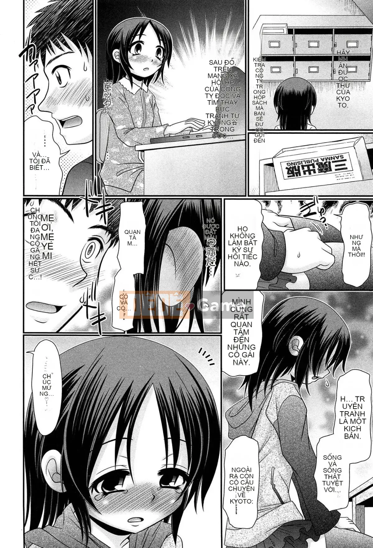 [Aru・Koga] Nghiêm túc đấy, Hiyakebitchi♡