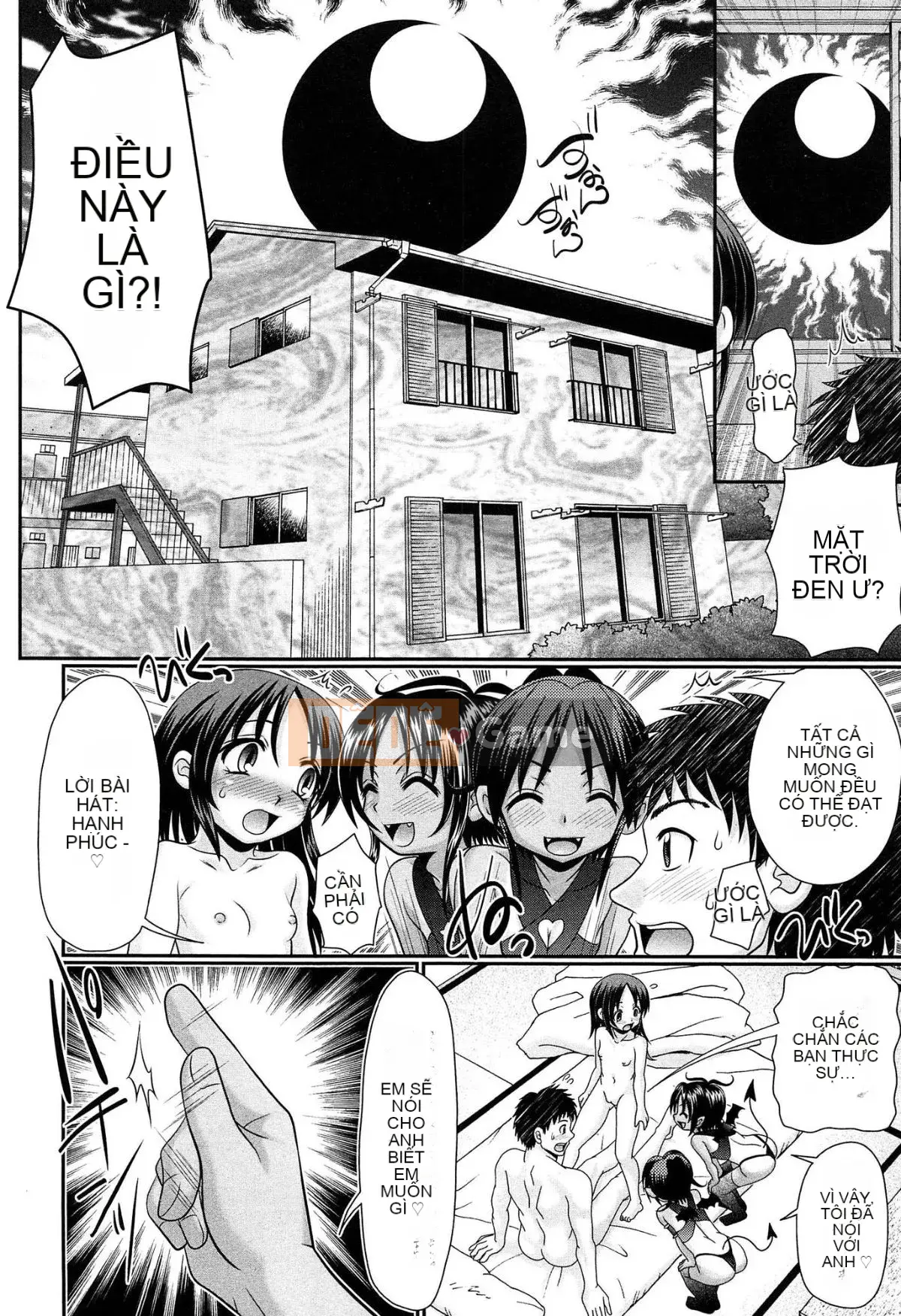 [Aru・Koga] Nghiêm túc đấy, Hiyakebitchi♡