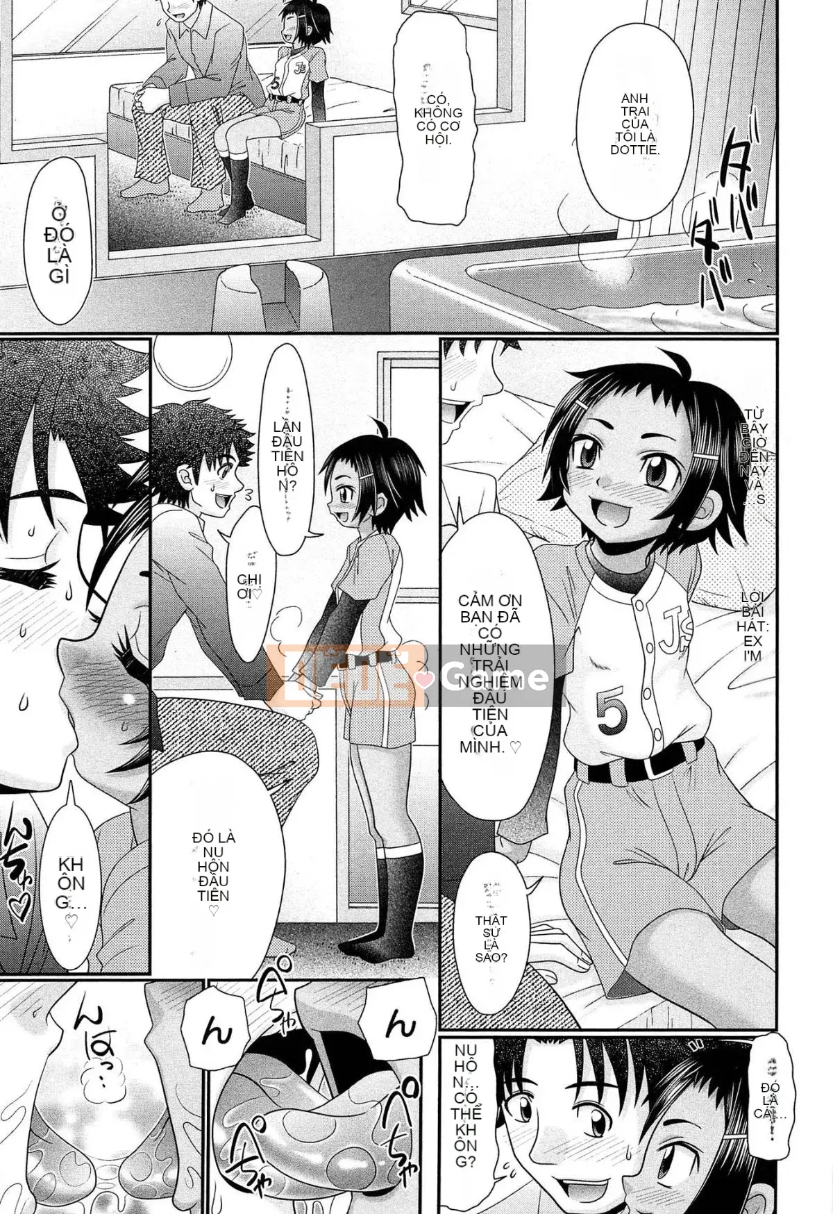 [Aru・Koga] Nghiêm túc đấy, Hiyakebitchi♡