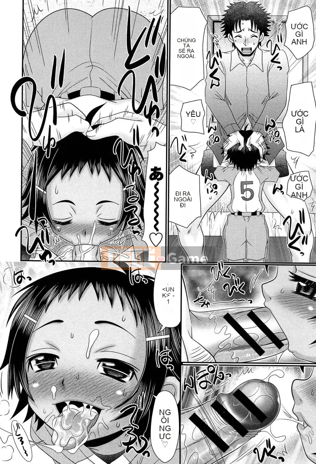 [Aru・Koga] Nghiêm túc đấy, Hiyakebitchi♡