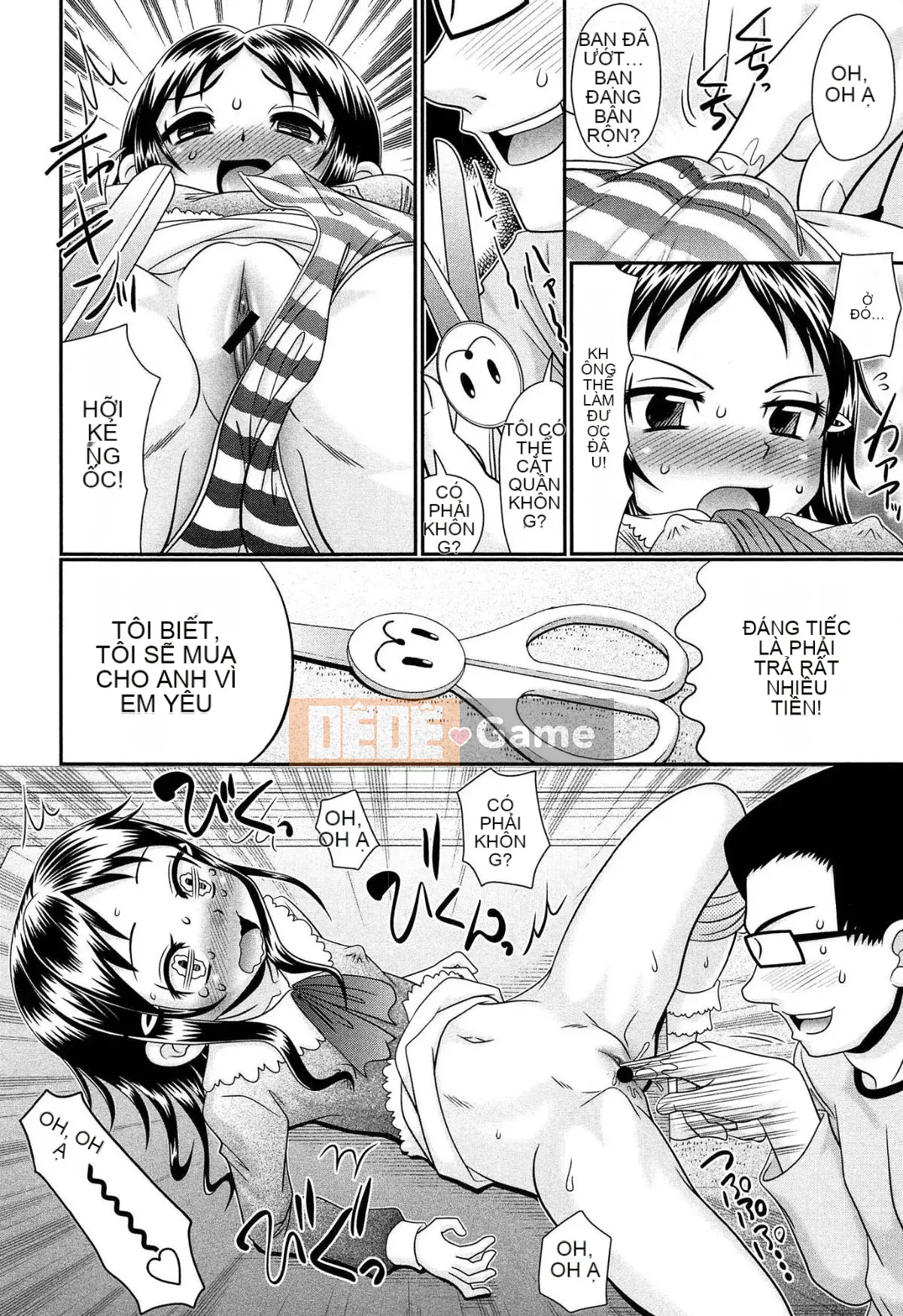 [Aru・Koga] Nghiêm túc đấy, Hiyakebitchi♡