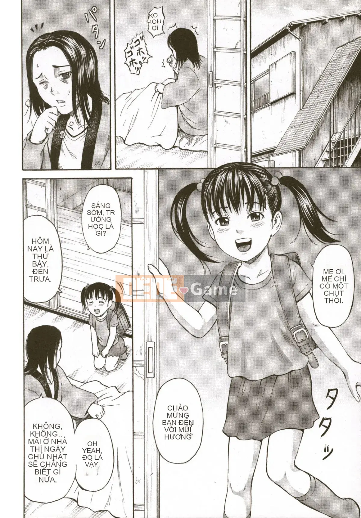 [Kawady MAX] Lori Pain 2 Girl's Sadness Hen-