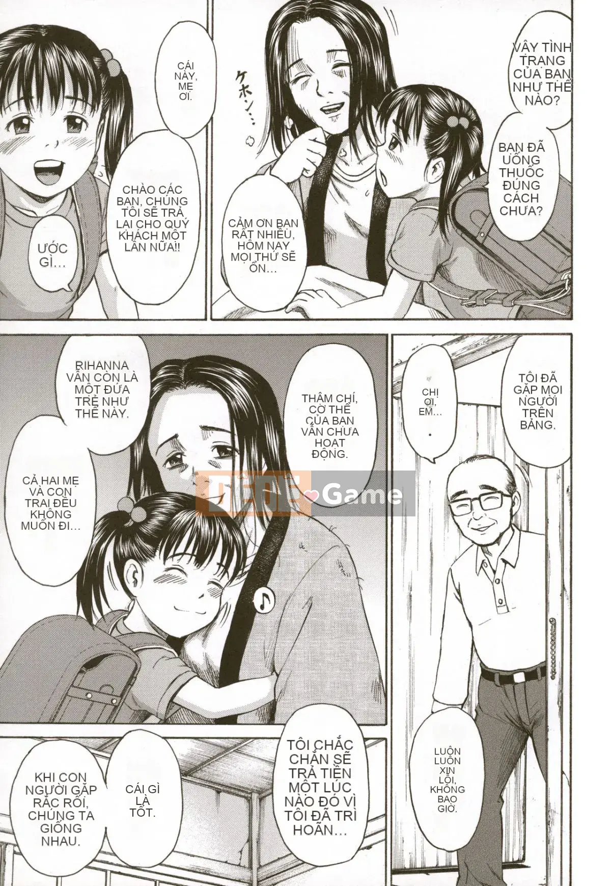 [Kawady MAX] Lori Pain 2 Girl's Sadness Hen-