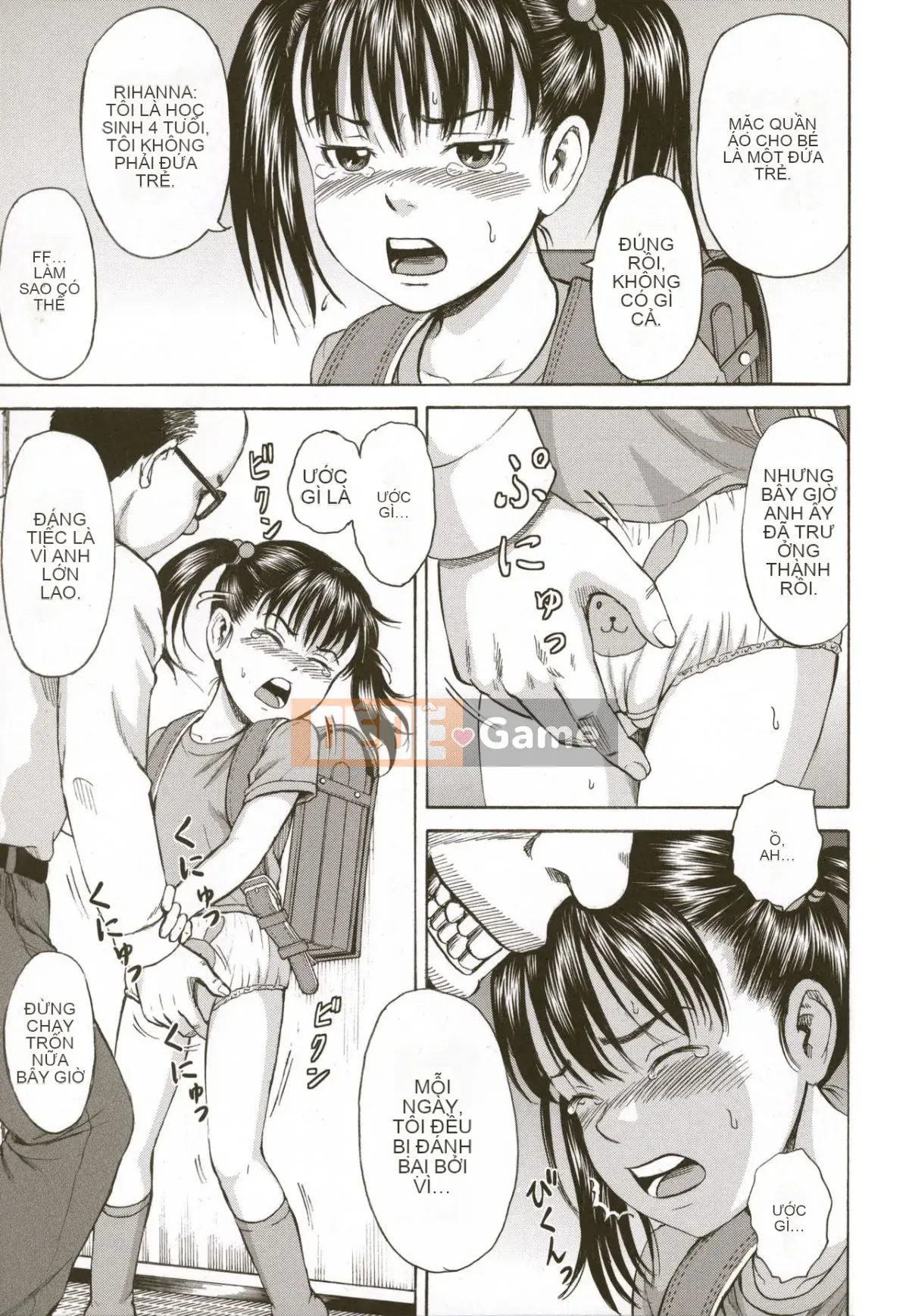 [Kawady MAX] Lori Pain 2 Girl's Sadness Hen-