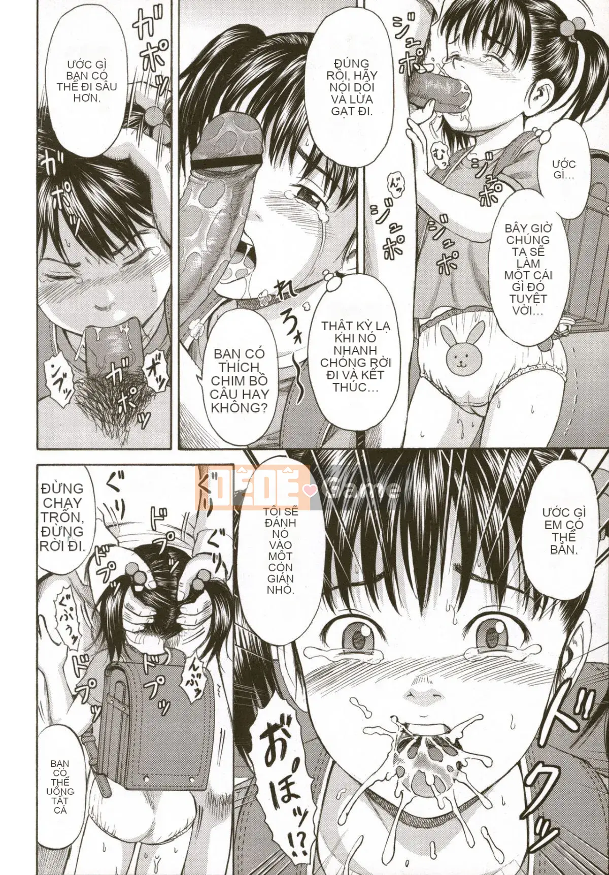 [Kawady MAX] Lori Pain 2 Girl's Sadness Hen-