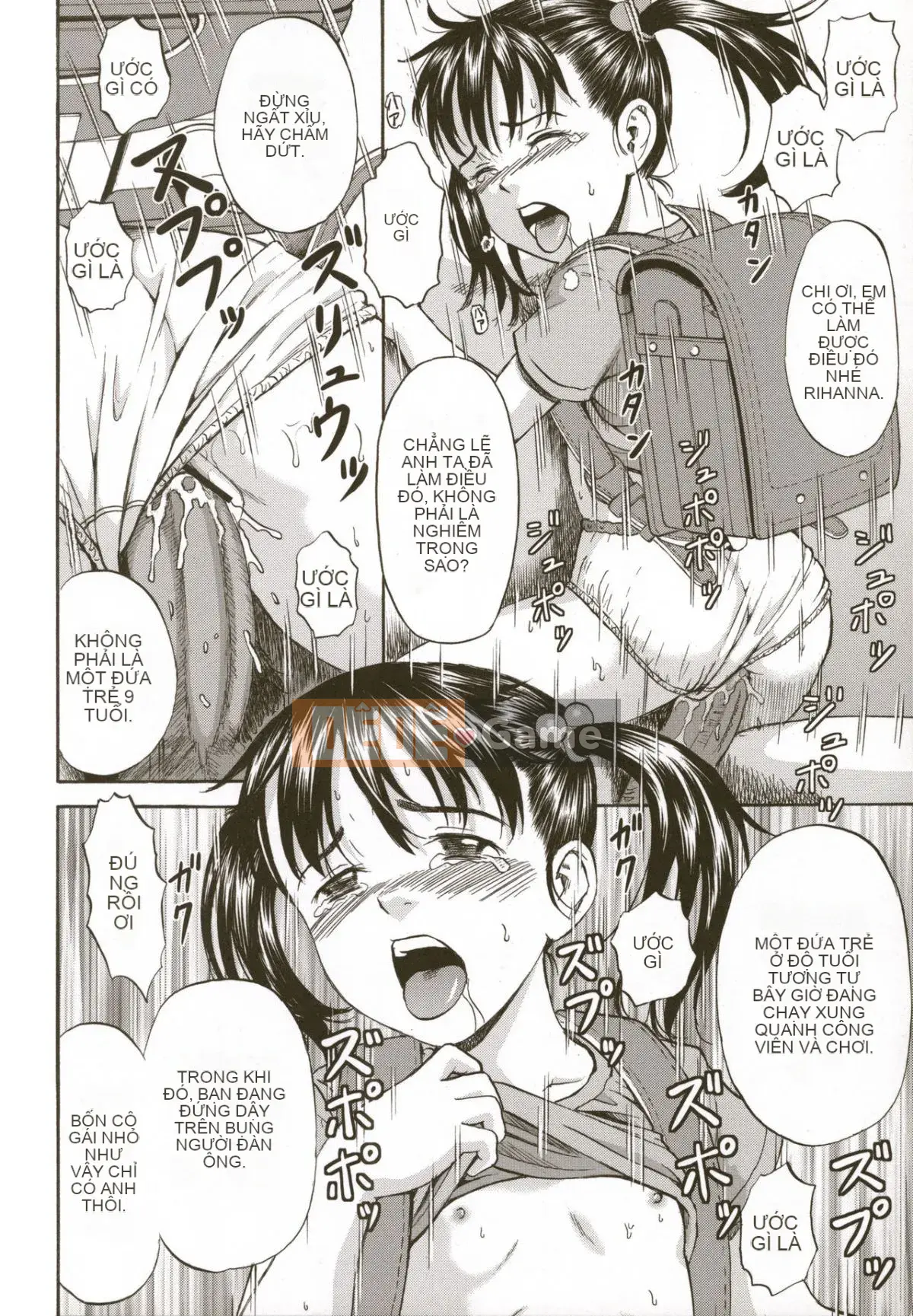 [Kawady MAX] Lori Pain 2 Girl's Sadness Hen-