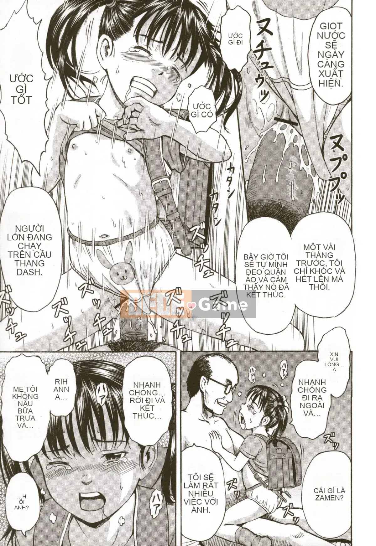 [Kawady MAX] Lori Pain 2 Girl's Sadness Hen-