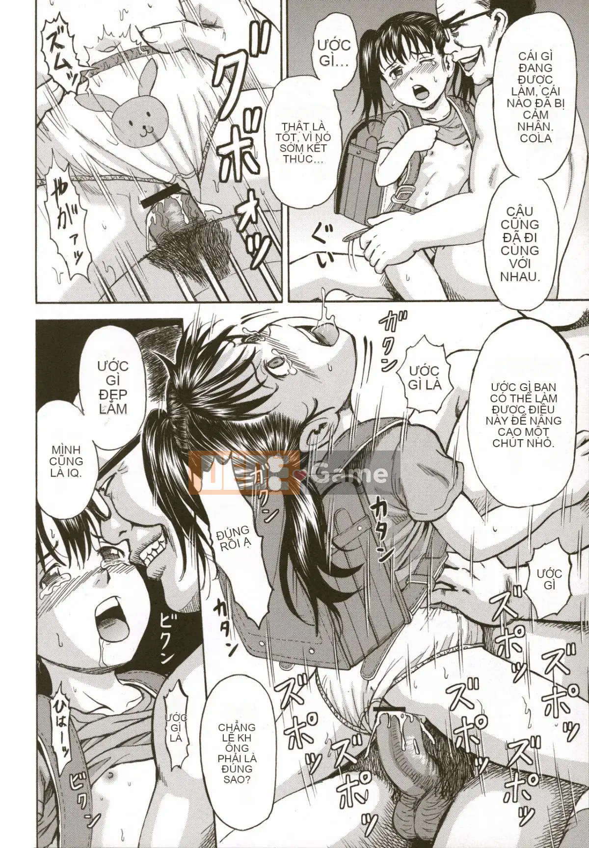 [Kawady MAX] Lori Pain 2 Girl's Sadness Hen-