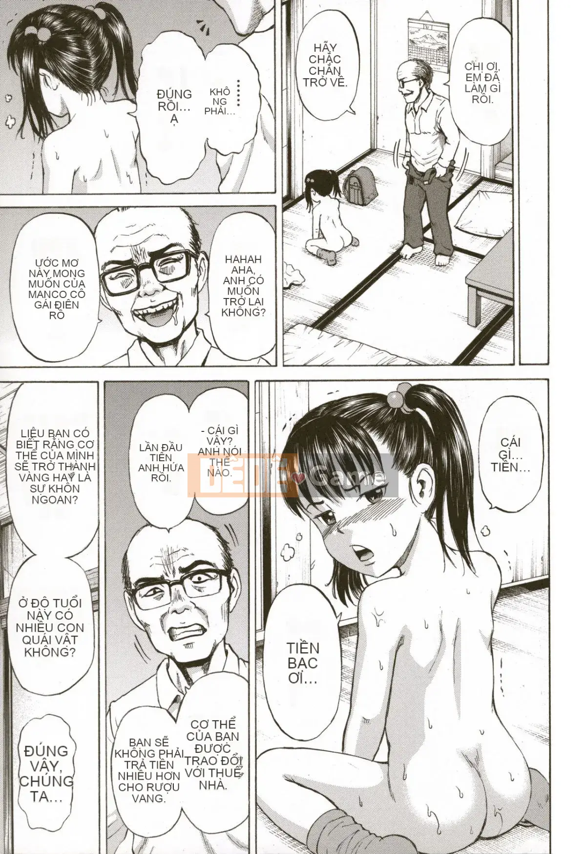 [Kawady MAX] Lori Pain 2 Girl's Sadness Hen-