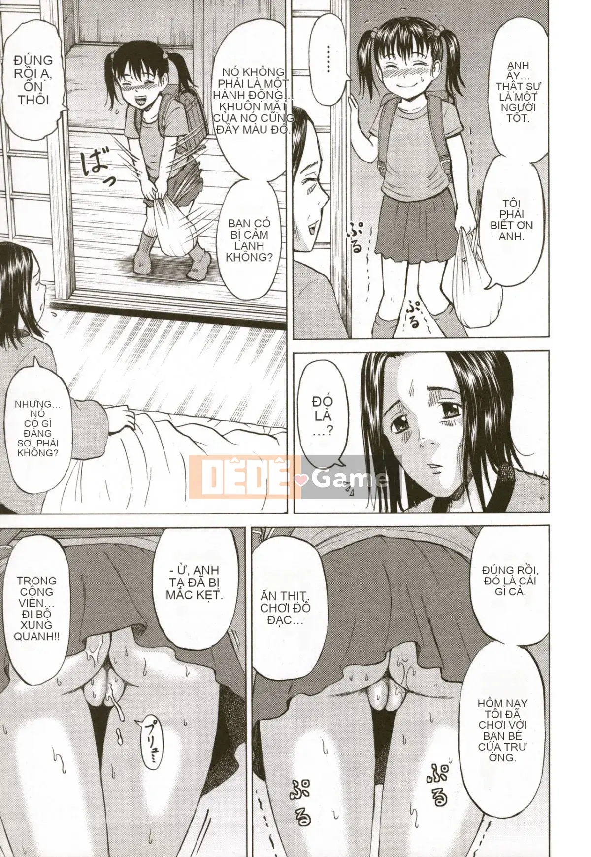 [Kawady MAX] Lori Pain 2 Girl's Sadness Hen-