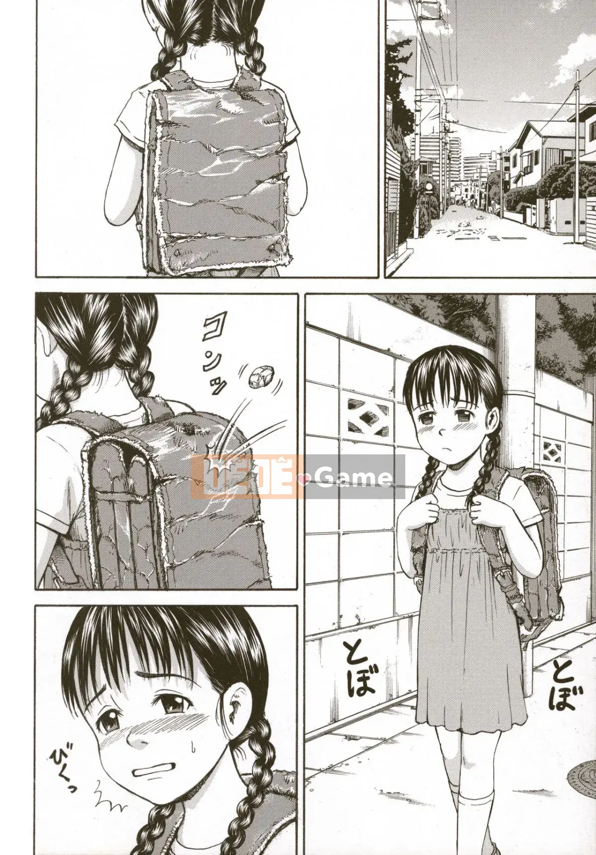 [Kawady MAX] Lori Pain 2 Girl's Sadness Hen-