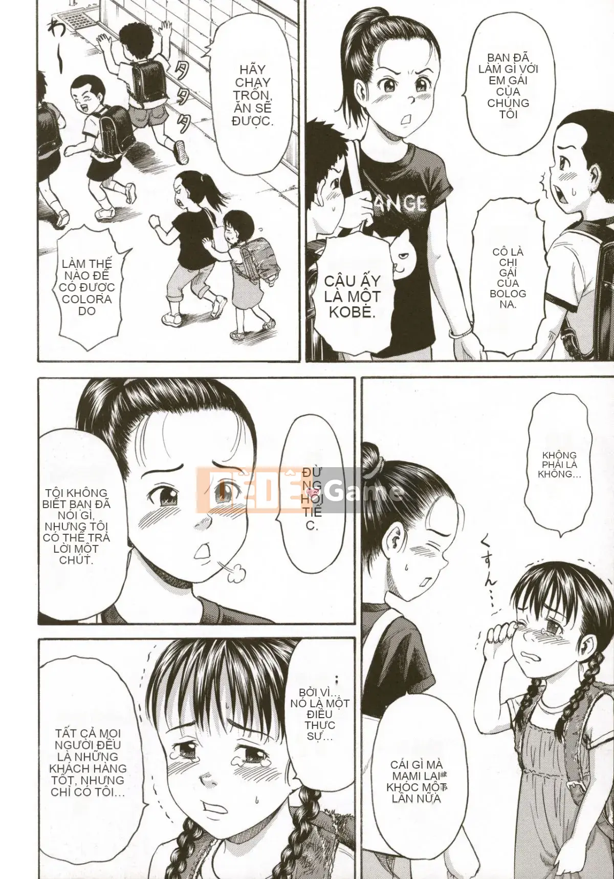 [Kawady MAX] Lori Pain 2 Girl's Sadness Hen-