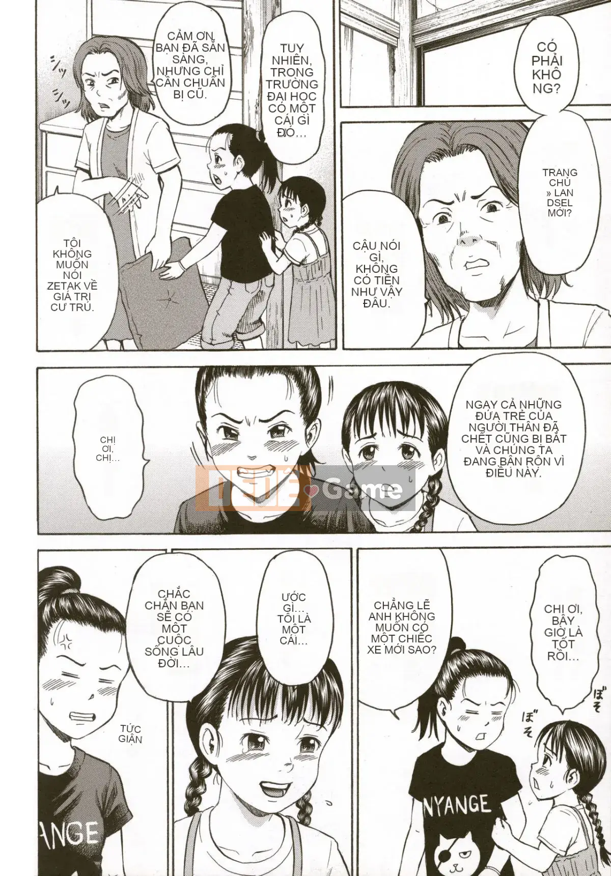 [Kawady MAX] Lori Pain 2 Girl's Sadness Hen-