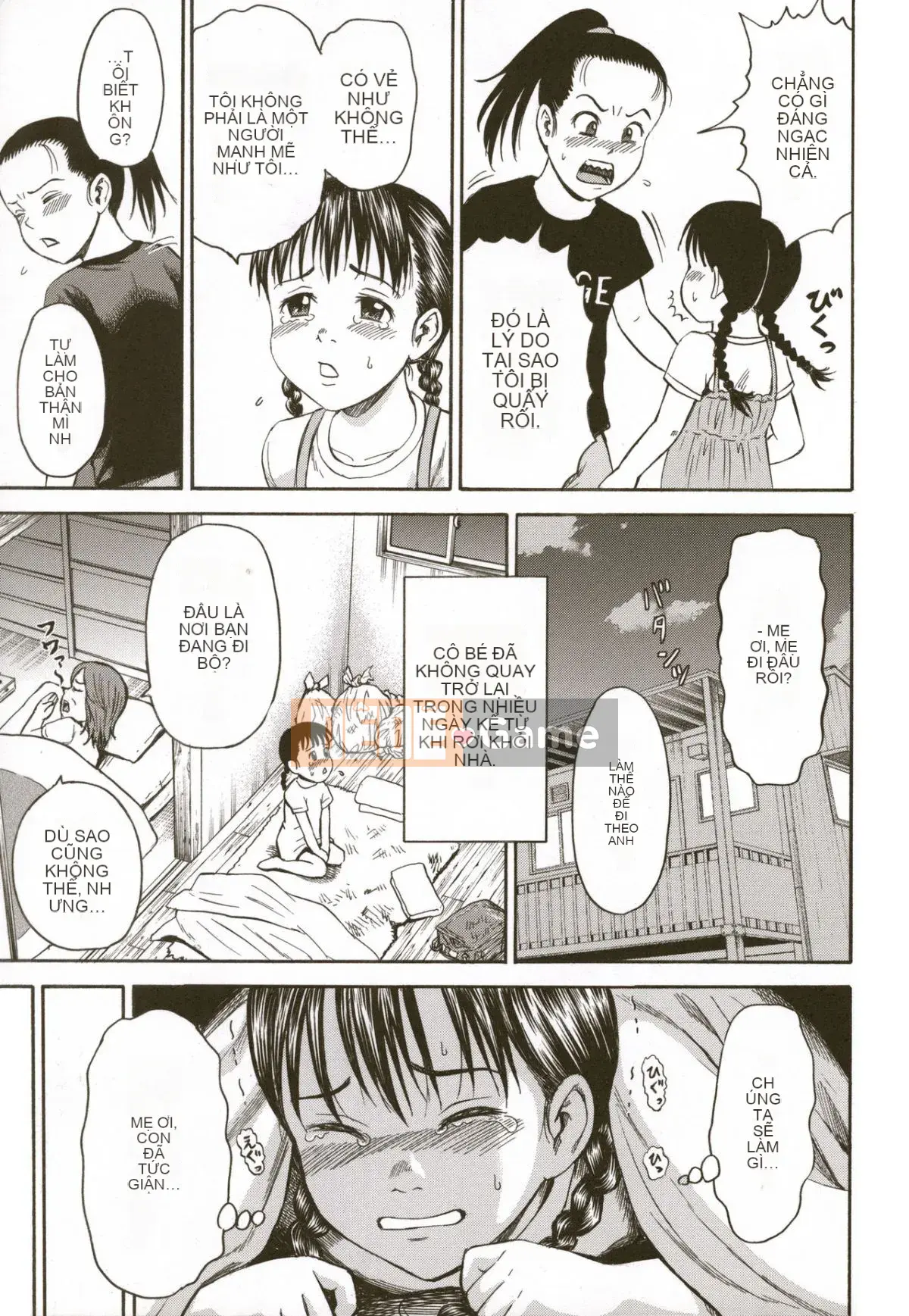 [Kawady MAX] Lori Pain 2 Girl's Sadness Hen-