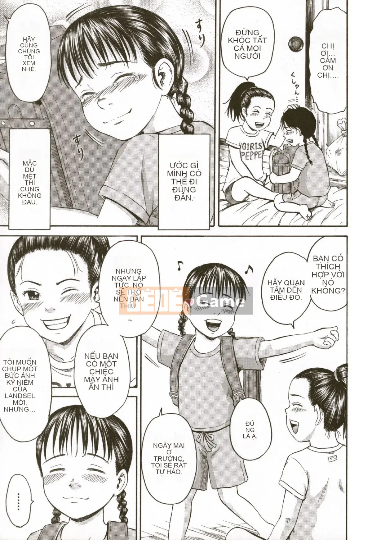 [Kawady MAX] Lori Pain 2 Girl's Sadness Hen-