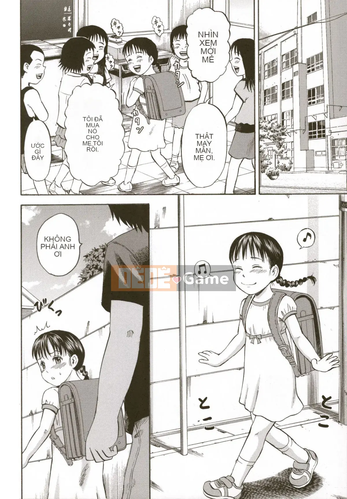 [Kawady MAX] Lori Pain 2 Girl's Sadness Hen-