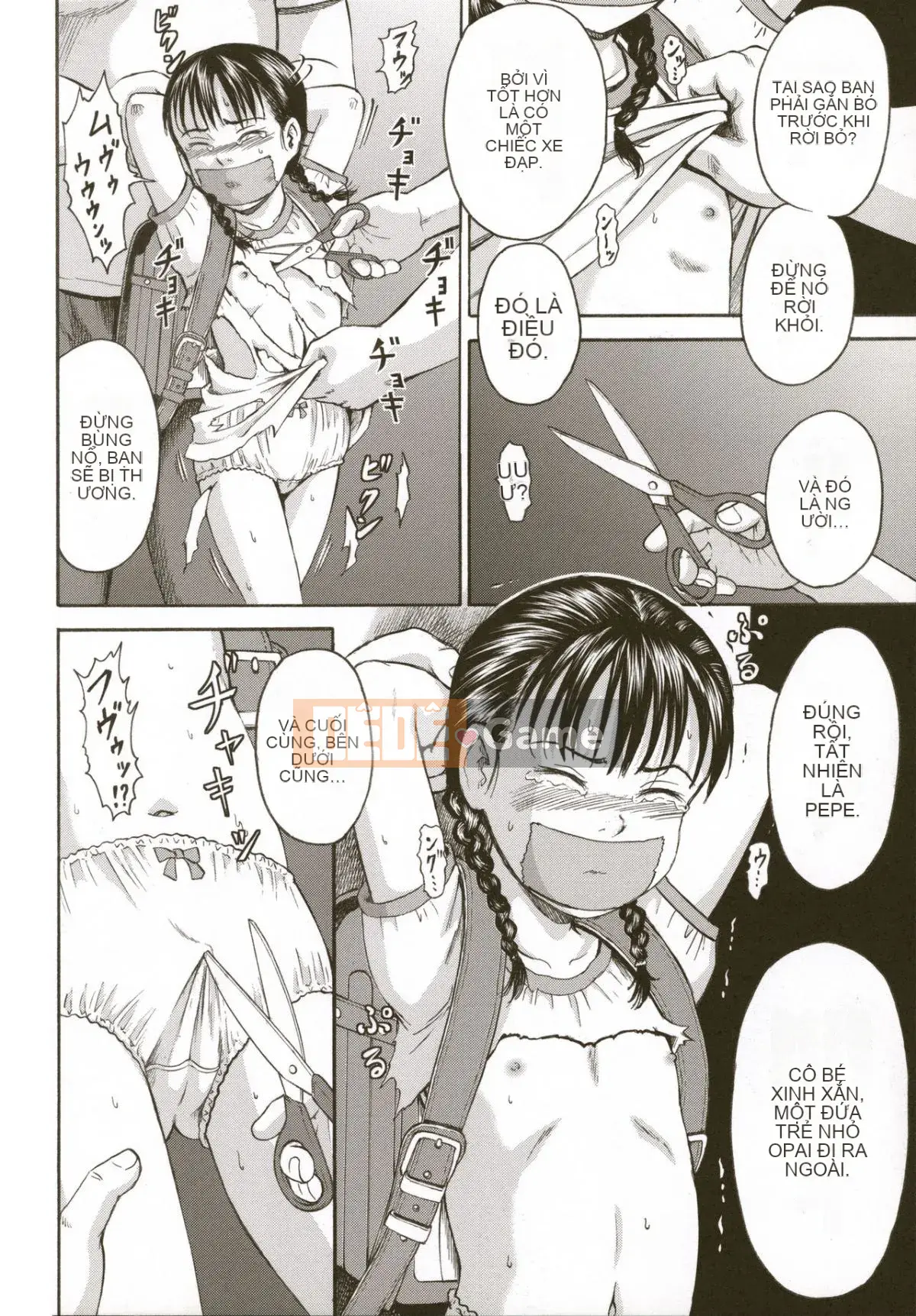 [Kawady MAX] Lori Pain 2 Girl's Sadness Hen-