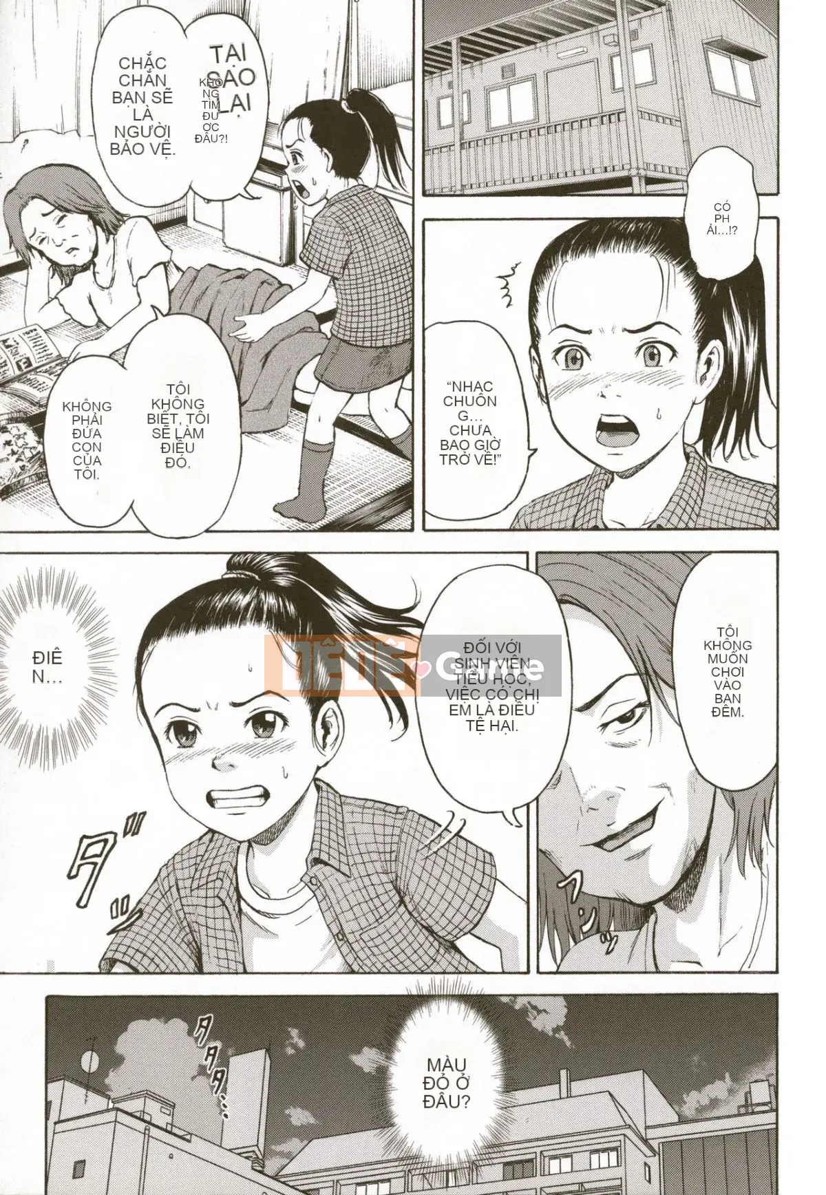 [Kawady MAX] Lori Pain 2 Girl's Sadness Hen-