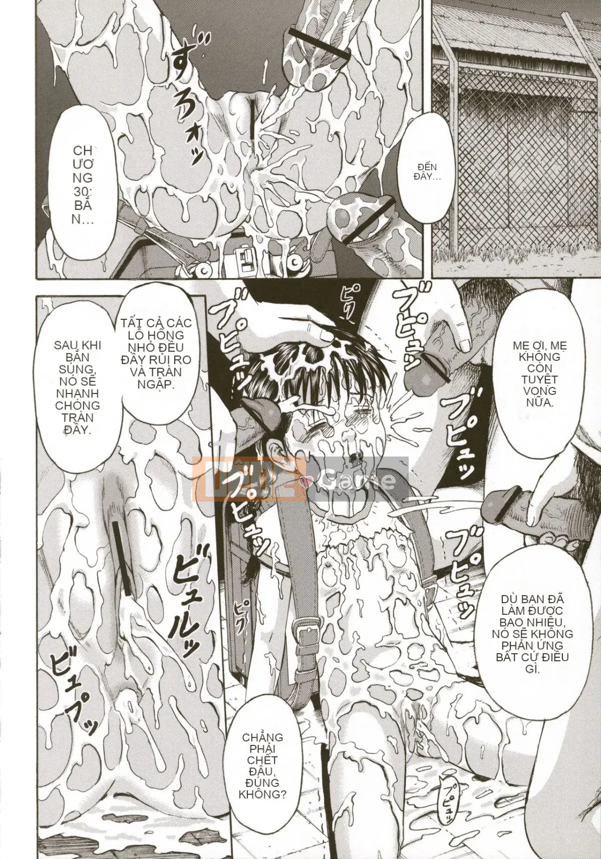 [Kawady MAX] Lori Pain 2 Girl's Sadness Hen-